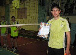 Диплом за зайняте ІІ місце
